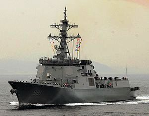  ִԸ 2016 ȯƷ(RIMPAC)  ر   