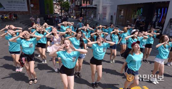 'K-POP' ؿ~,  ϳǾ ÷ø  