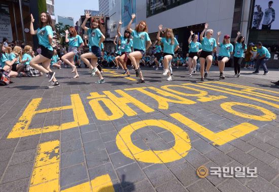 'K-POP' ؿ~,  ϳǾ ÷ø  