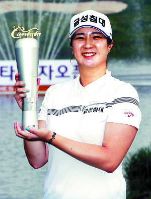  11 KLPGA  ݶ  