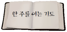 [ ָ  ⵵] 6 °   
