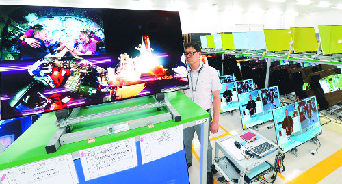 LG ÷ TV   ϡ  TV   72ð   