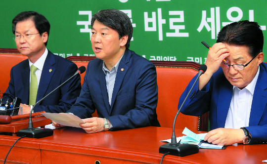  ȯ- 롱-Ǵ Ǹ      
