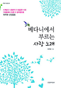 [å ] ٴϿ θ  뷡  