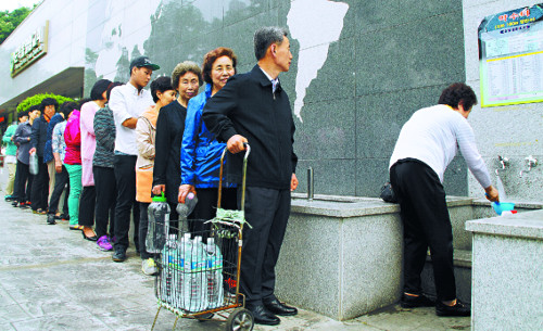 [壡 츮ȸ-ȸ ]      