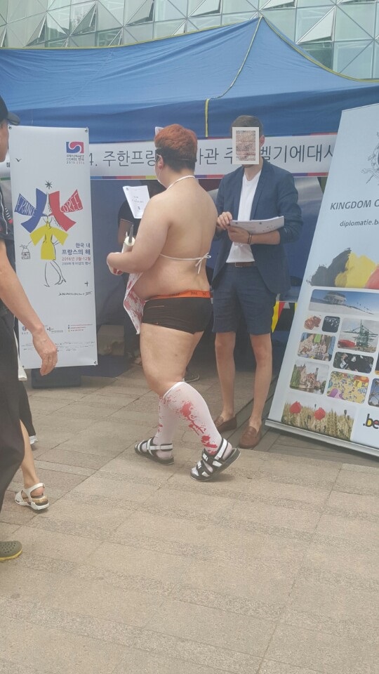 2/  Ƽ ԰ ﱤ Ȱ, ⵶ û ݴ  