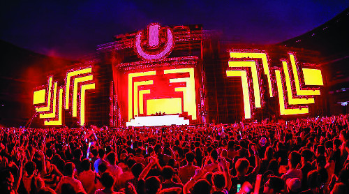[-Ʈ  佺Ƽ]  ְ EDM  ƺġ 塦 ø ְ Ŭ   