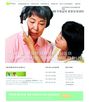簡  ʼ ǰ  뿩   ͳ Ʈ   