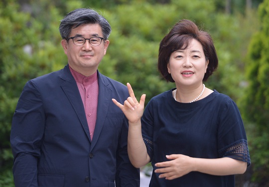비장애인 수화통역사 이영경 사모 “농아인은 세상의 땅끝입니다”  