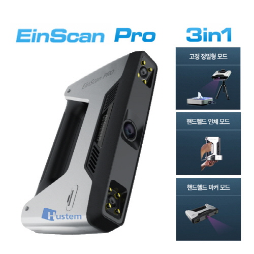 ޽,   ٸ 3Dĳ νĵ-Pro 3 in 1   