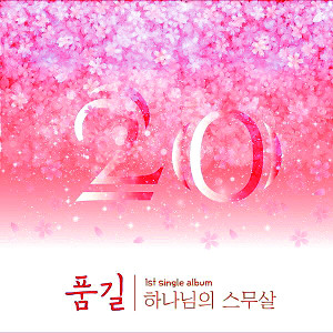 [ ٹ] ǰ ϳ 졯  