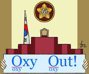 [Ѹ-]  ó  