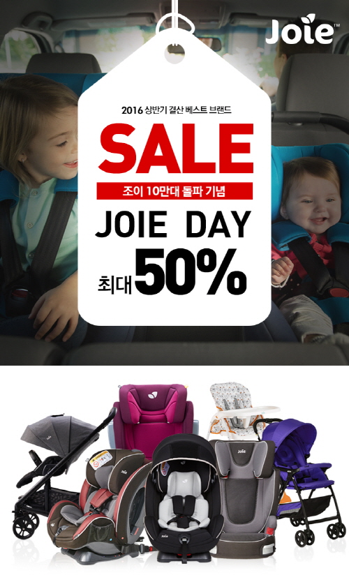  10 Ǹŵ !CJ,  ݱ   θǡ ǽ  