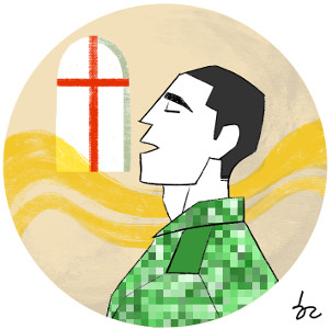 [ھ] ñ   