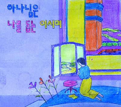 [׸ ִ ] 6 °   