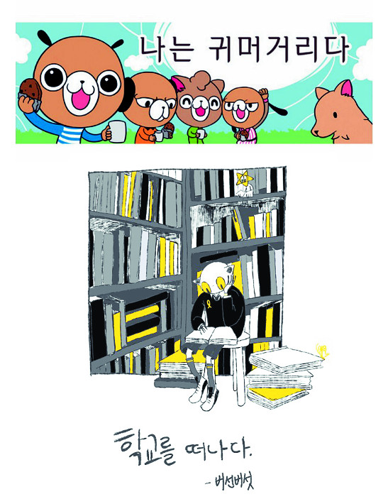 [ƻƻ! ó] ޶ ơ Ҽ  ٷ   