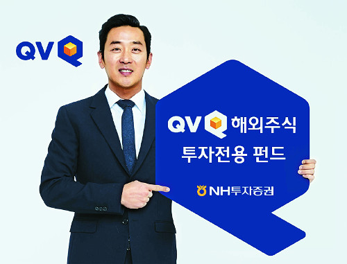 NH, QVؿֽ ݵ塯    