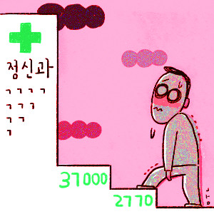 [ｺ ] Ű ǷẸȣ ȯ   