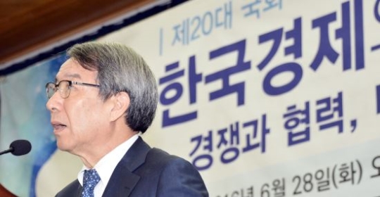 ȸǿ ü '' 뼼  