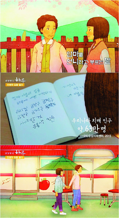 5  Ρ KBS  ִ Ϸ硯  