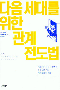 [å ] 븦     