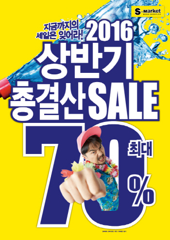 , ݱ Ѱ  ǽ ִ 70%  ࡱ  