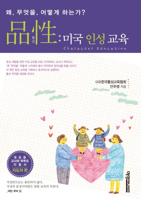 2 ǰ ÿ 쳽 ѱǰ߿ ǥ ֿ ڻ  