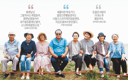 롯 ̾߱Ⱑ ߴ١   tvN       