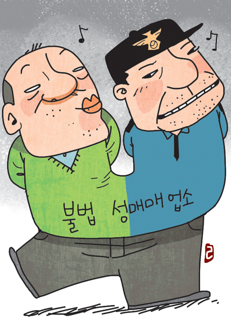 [ܵ]  顯   ,   硦  