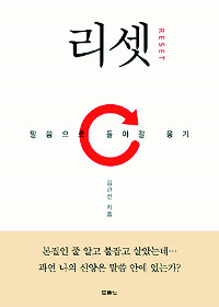 [ڿ -¡ 쳽  ]  500ֳ, ѱȸ ¡ սô١  