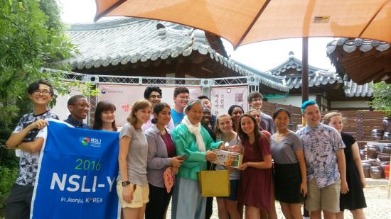미 국무부 파견 고교생 전주에서 한국어와 한국문화 '열공' 기사의 사진