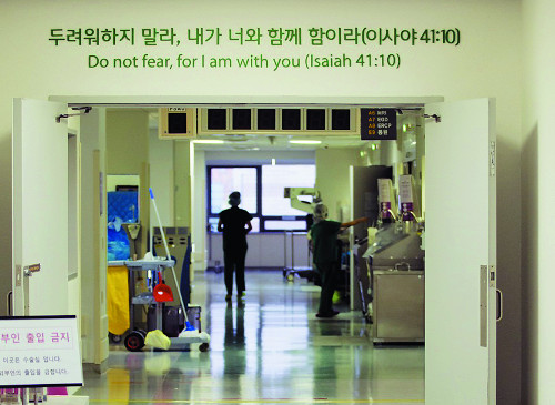 투병생활 하다 깨달은 하나님  