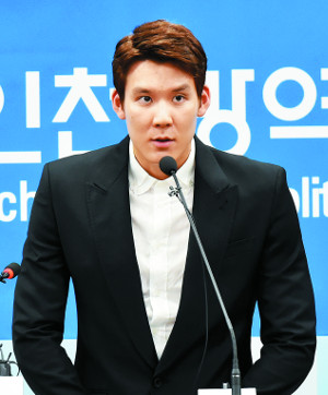 ȯ  ١ üȸ    ڽŰ ο   