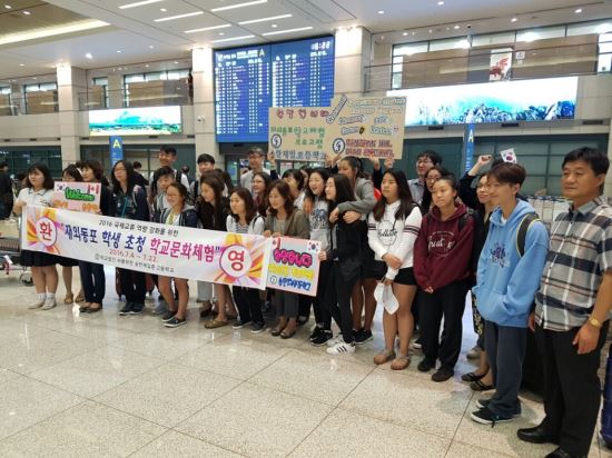 ⵵û, ĳ  ܵ л û ȭü ǽ  