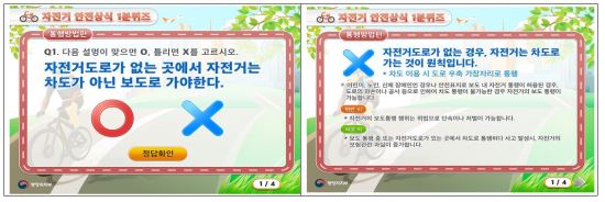   Ǯ  Ŀ ޾ư䡱ں   ̺Ʈ  