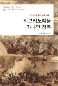 [̼å] 긮뿹  /â /ȭ  