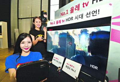 KT,   IPTV HDR ȭ   