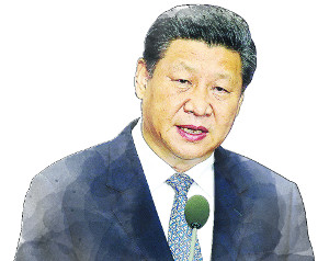  顦 ǰ     