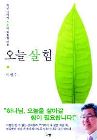սô١  塯 ƴ  塯  