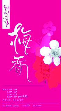 ȵ 迬  ǰ ڸű  