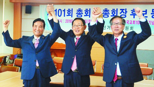  ȸ   屳ֱ    