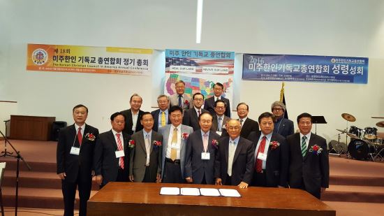 , ũõŸ MOU... ̱ ǥ    