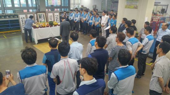 ‘순직 1호 집배원’ 기리며 90년째 추도식  