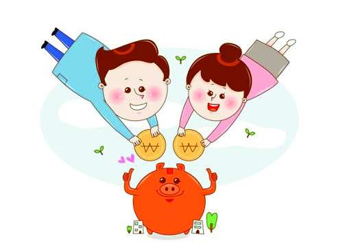 “ISA수익률 꼼꼼이 확인하세요”  