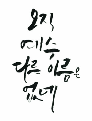 [û] ձ۾   ±,   ⸦  