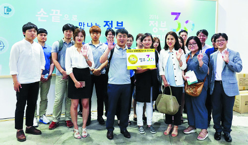 [] ѱڻ,  ȸ  3.0  A  