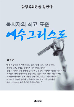   ߡ Իȸ 뼺 å Դ  