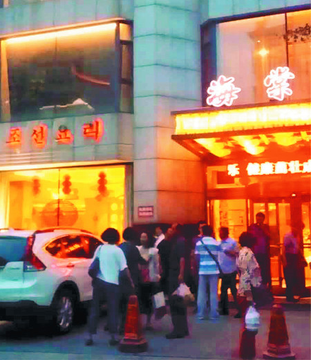   ַ,  ܱ 籹 ⱸã  