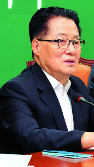 Գ Ǵ    ݴ롱 û  