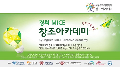  âī, 2 MICE η 650 缺   